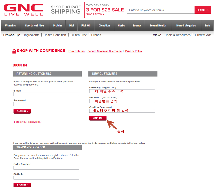gnc2-2.jpg