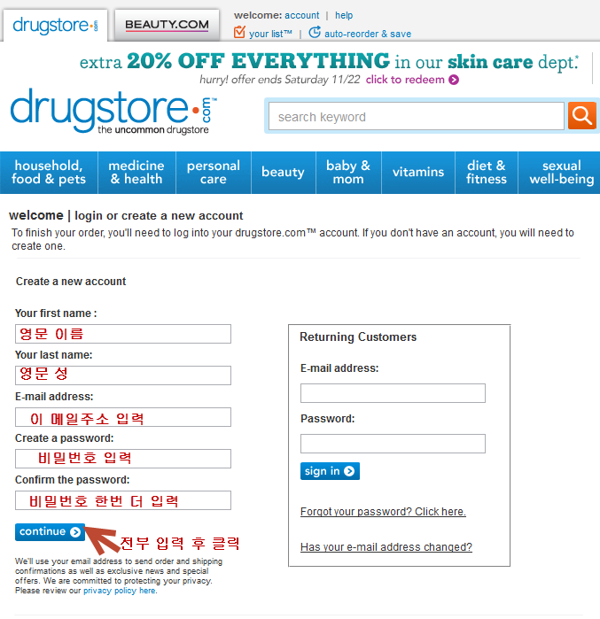 drug3.png