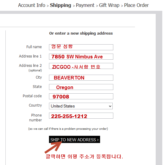 myhabit4.png