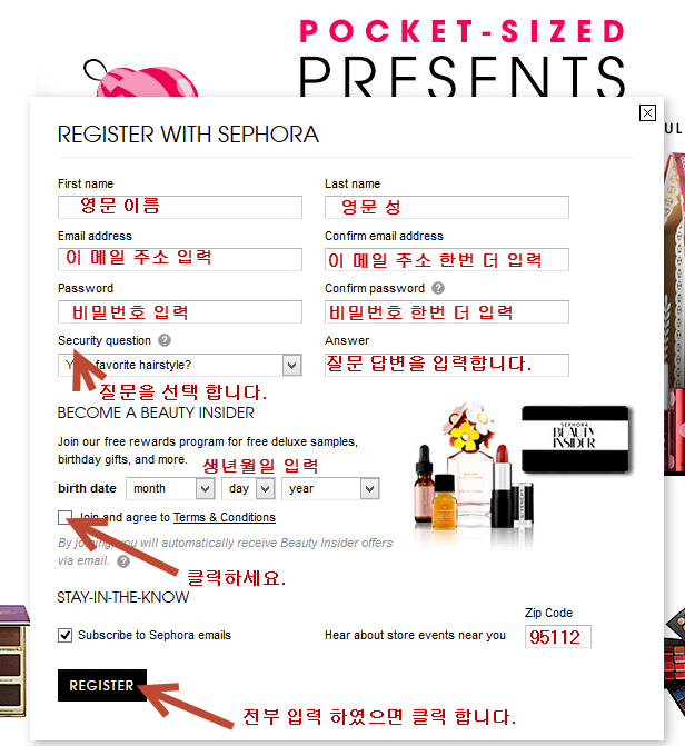 sephora2.png