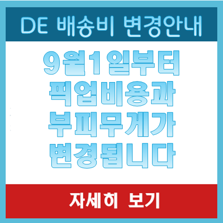 팝업1