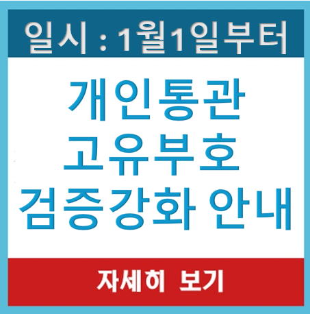 팝업1