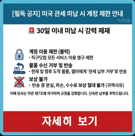 팝업1