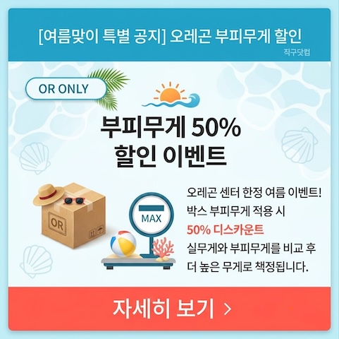 팝업1