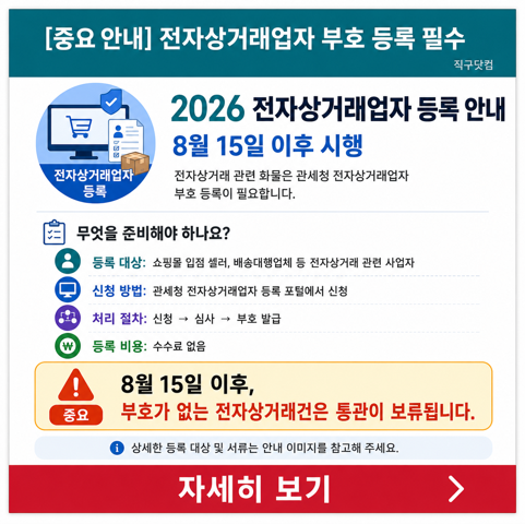 팝업1