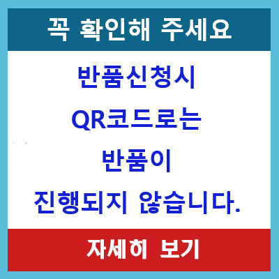 팝업2