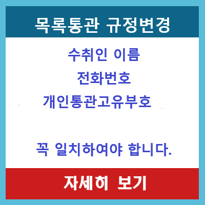 팝업2