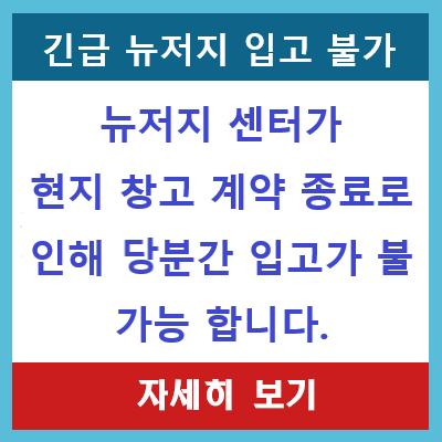 팝업2