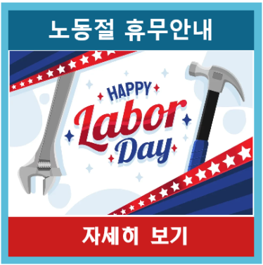 팝업2