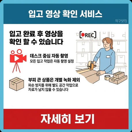 팝업2