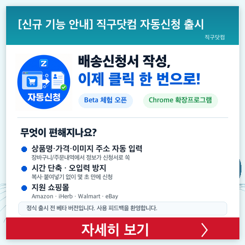 팝업2